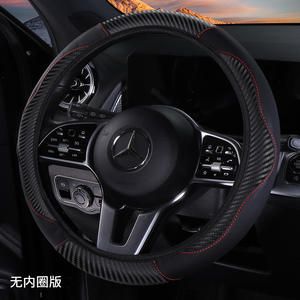 <span class=keywords><strong>Funda</strong></span> para <span class=keywords><strong>Volante</strong></span> de Coche de 38 cm para Solaris I20 Ix25 <span class=keywords><strong>I30</strong></span> Ix35 SantaFe HB20 HB20S Tucson Sonata Elantra - Product Image 2