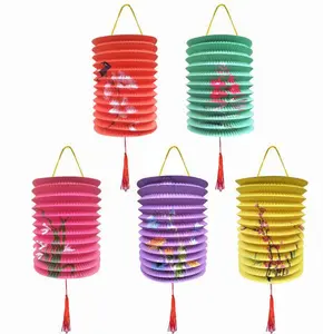 Fournitures de fête de Festival lanterne pliante pour enfants dessin animé chinois lanternes de mi-automne lanterne en papier