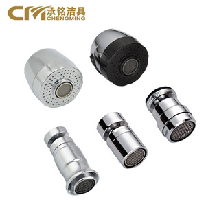 Robinet de bidet anti-éclaboussures en cuivre avec bec universel et filtre rotatif, petit aérateur, accessoires économiseurs d'eau - Product Image 1