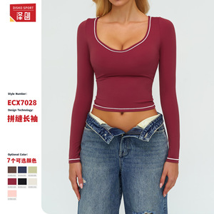 Camiseta Deportiva de Yoga para Mujer Disko Sport, Manga Larga, Cuello Redondo, Costuras en Contraste, Corte Ajustado, Elástica, para Deportes al Aire Libre - Product Image 3