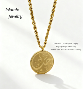 สร้อยคอจี้ทรงกลมแบบอาหรับ สไตล์อินสไปร์ จิวเวลรี่ ทำจากสแตนเลสสตีล พร้อมลายอักษรวิจิตร เหมาะสำหรับเป็นของขวัญในเดือนรอมฎอน - Product Image 1