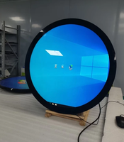 Écran tactile capacitif circulaire 23,6 pouces, écran rond 15,7 pouces, 700/1500 nits, écran intelligent d'intérieur pour magasin, 8 ms, 24/7, centre commercial