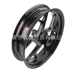 Rines de Aleación de Aluminio para Motocicleta de 14 Pulgadas, Modificación de Vehículos Eléctricos, Venta al Por Mayor - Product Image 1