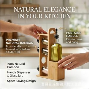 Cross-border wooden multi-compartment kitchen <b>spice</b> <b>jar</b> <b>rack</b>, oil bottle holder, multi-functional movable <b>spice</b> and oil bottle - Product Image 4