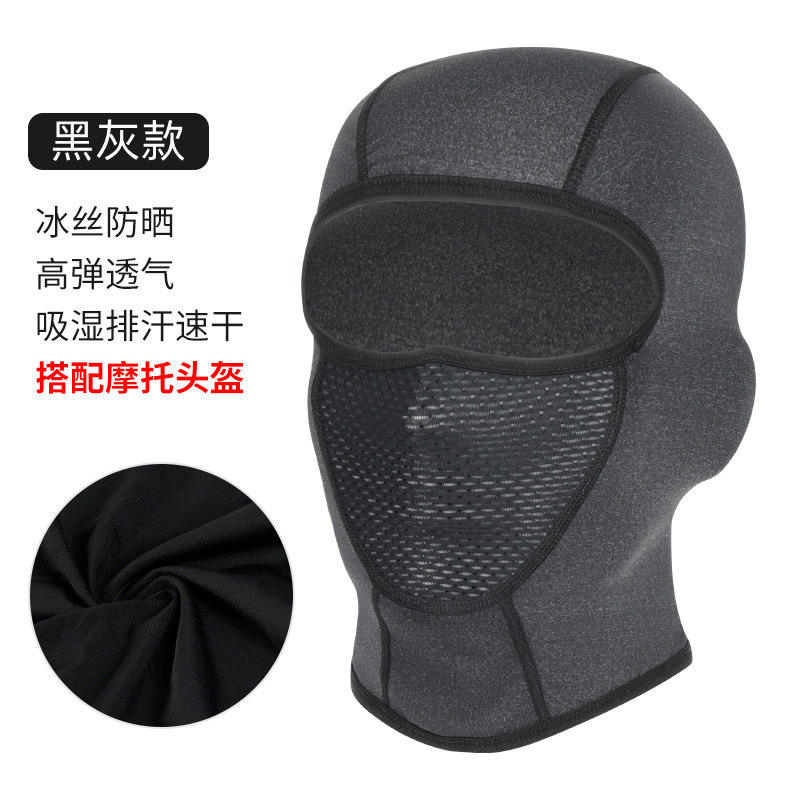 สีเทาเข้ม