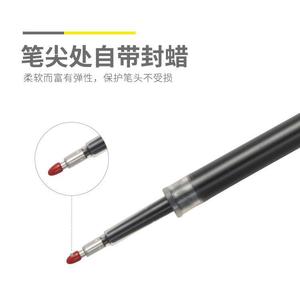 M&G <b>Pen</b> <b>Refill</b> 0.5mm Large Capacity Quick Drying Black Red Ink For Office School Writing 2613 - Product Image 5