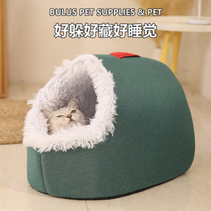 Enclosed Portable Pet Bed Oval Shape Warm <b>Cat</b> Nest Deep Sleep <b>Cat</b> House Medium Large Size Hand Wash Polyester Fiber Fill - Product Image 4