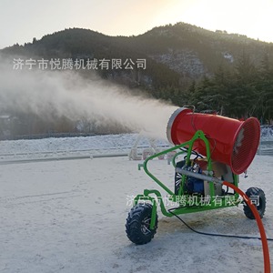 Yue Teng Snowmaking Machine Prepaid 70 Deluxe Mobile Rotating For <b>Ski</b> Resorts Snow Parks Outdoor Use - Product Image 1