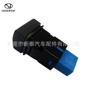 สวิตช์ไฟสร้างบรรยากาศสำหรับ Toyota Prado Corolla Camry Levin RAV4โลโก้2020-2026 AML วัสดุ ABS - Product Image 3