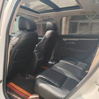 Voiture d'occasion Honda CRV 1.5T Essence CVT SUV Compact 4621mm Conduite à Gauche 5 Places Phares LED Cuir Régulateur de Vitesse