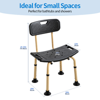 Chaise de bain haut de gamme en alliage d'aluminium à grain de bois, capacité de charge de 330 lb, chaises antidérapantes pour personnes âgées, chaise de douche noire