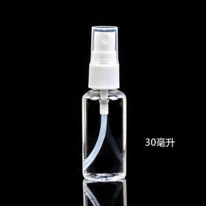 Petit flacon pulvérisateur en plastique portable pour voyage pour le maquillage Flacon pulvérisateur de recharge de désinfectant de 10ml - Product Image 6