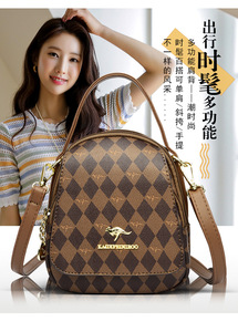 Fashion New Designer Crossbody Bags High Quality PU Leather Shoulder Messenger Bag Casual <b>Totes</b> Luxury Women Handbags and Purses - Product Image 6