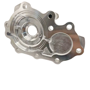 Cubierta de Palanca de Cambios para NISSAN URVAN E25, Nueva Pieza de Repuesto EMATOO, Cubierta Frontal de la Caja de Cambios, OEM 32111MA01A, 32111-MA01A, 32111 MA01A - Product Image 5