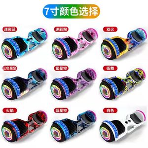 10 Inch Electric Balance Scooter With Bluetooth Inflatable Tire 400W Hub Motor <b>Plastic</b> Frame Light Up <b>Wheels</b> For Kids And Adults - Product Image 2