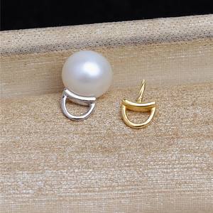 S925 Silver DIY Accessory Holder Pendant Earring <b>Small</b> <b>Bucket</b> Lifting Ring 8-11 Pendant Holder 5556 for Hanging Loose Pearls - Product Image 2