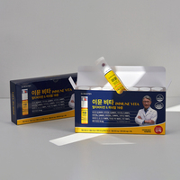 [DR.ROOTEM] Immune Vita-7 MV D Çinko Sıvı Kapsül Tablet 7 Günlük Antioksidan Destekli Kombine Paket