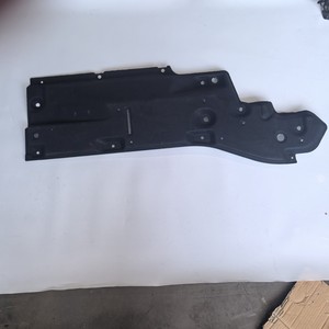 GH Underbody Skid <b>Plate</b> 5816548060 For 2022 Toyota NX260 Front Right <b>Side</b> GMT Material - Product Image 4