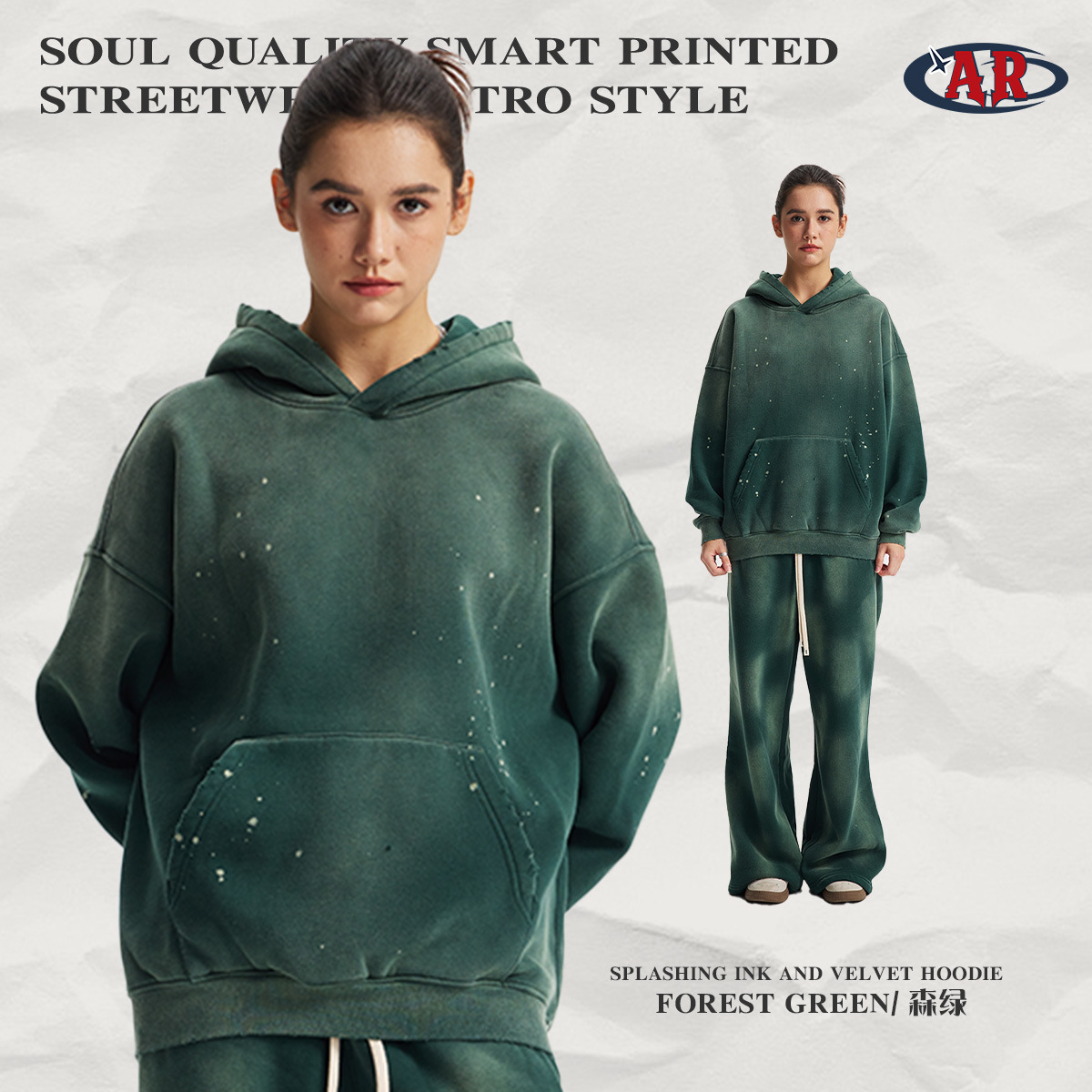 Sudadera 2592 Frayed Edge Forest Green