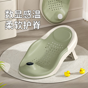 Lebonni Baby <b>Bath</b> <b>Support</b> Frame Non Slip PP Material Newborn Bathing Aid Green - Product Image 3