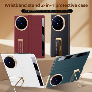 Applicable to VIVOXFold6 mobile phone case, wristband rotating bracket, smart window flip vivo <b>folding</b> <b>screen</b> mobile phone case. - Product Image 5