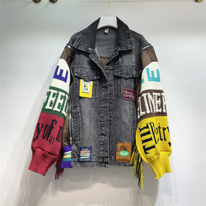 2025 New Arrival Women's Loose Bohemian <strong>Fringe</strong> Heavy Embroidery Patchwork <strong>Denim</strong> <strong>Jacket</strong>, Chic Streetwear Coat for Fall Fashion - Product Image 3