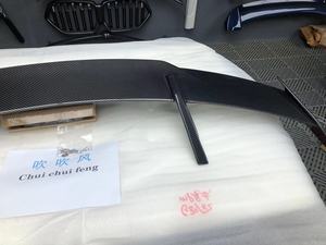 High Quality Dry Carbon Fiber <strong>Rear</strong> <strong>Spoiler</strong> Tail Trunk <strong>Spoiler</strong> for BMW G80 G82 G83 M3 M4 MP Style Upgrade Boot <strong>Spoiler</strong> - Product Image 4