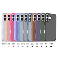 Nouveau personnalisé personnalisé couleur Logo mince Tpu Pc dur antichoc armure mat sensation de peau étui de téléphone portable pour Iphone 15 16 17 étui