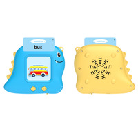 Lector de Tarjetas de Memoria en Inglés para Niños - Material ABS, Batería de Litio, Educativo, Personalizable