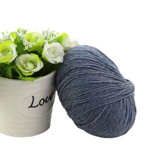 Fil à tricoter en <span class=keywords><strong>laine</strong></span> mérinos 100% super doux et volumineux pour le crochet, pour écharpes et pulls, 4 brins, <span class=keywords><strong>pelote</strong></span> <span class=keywords><strong>de</strong></span> 50g, SMB FY-KL1104 - Product Image 2