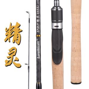 Lurekiller <span class=keywords><strong>Spirit</strong></span> 1.95m canne à pêche filature 2 sections L Action canne à pêche en Fiber de carbone coulée en eau salée - Product Image 4