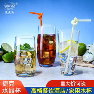 Czech Crystal Glass Drinkware Large Capacity Beverage Glass Party Use Summer Juice Cup High Value Tea Cup - Product Image 4