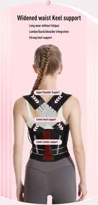 Cintura per la schiena della clavicola e degli uomini per bambini con sollievo dal dolore per la postura della gobba, supporto protettivo per la schiena - Product Image 4