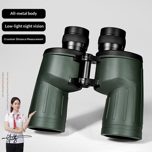 Jumelles HABO 10X50 pour l'extérieur, corps en métal, miroir, faible luminosité, vision nocturne, télescope de télémétrie coordonnée - Product Image 2