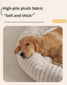 <span class=keywords><strong>2026</strong></span> Nieuwe Eco-vriendelijke Hondenhuisje Effen Patroon Kattenhuisje Rond Winter Warm Huisdierenbed Lang Pluche Hondenkussen met Kartonnen Verpakking - Product Image 5