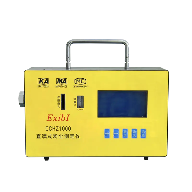 CCHG1000 Direct Reading Coal Dust Detector Intrinsically Safe Man-pack Dust Meter