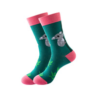 Chaussettes fantaisie pour hommes en gros, OEM, nouvelles, motifs colorés amusants, logo personnalisé, chaussettes en coton