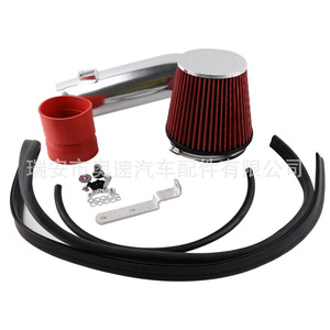 Kit de Admisión de Aire Auso-Racing para Camaro SS 6.2L V8 2010-2015, Filtro Rojo con Herrajes de Montaje - Product Image 4