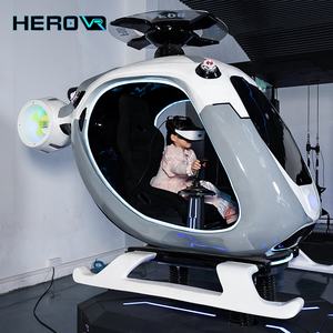 Игровой автомат HEROVR 360 VR детский Крытый/уличный аттракцион для игровой школы домашний Металлический Стальной детский сад образовательный общественный - Product Image 2