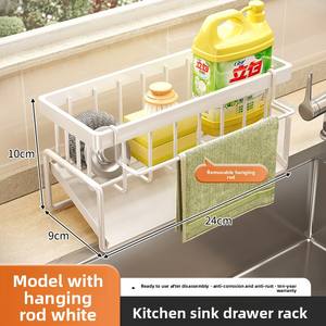 Organizzatore per Materiale da Lavapiatti Porta Spugna per Rubinetto del Lavello da Cucina Accessori per l'Organizzazione della Cucina - Product Image 4