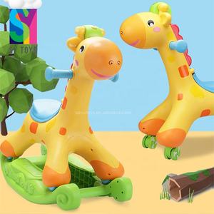 SY TOYS Enfants 2 en 1 Voiture à <span class=keywords><strong>bascule</strong></span> <span class=keywords><strong>girafe</strong></span> à piles avec lumière et musique Jouet pour bébé - Product Image 1