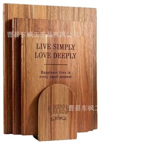 Wooden Cutting Board <b>Set</b> Book Shape 33x25.5x2cm 29x21.5x1.5cm 25x17.5x1.5cm Multifunction Kitchen Chopping Blocks - Product Image 2
