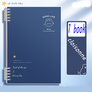 B5 Non Abrasive Loose Leaf Notebook