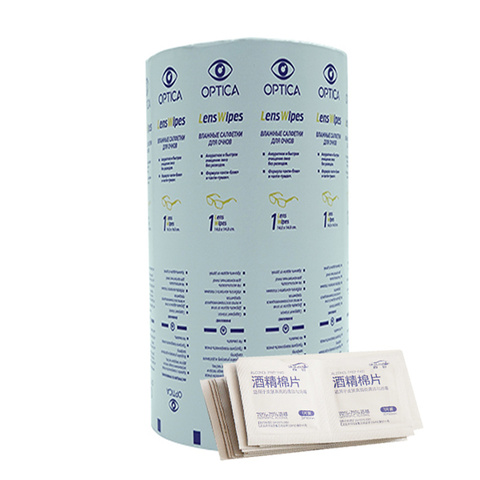 Affordable Wholesale Aluminum Foil Pack Paper Laminated Aluminum Foil Kraft Paper Tape Affordable Wholesale Aluminum Foil Pack Paper Laminated Aluminum Foil Kraft Paper Tape