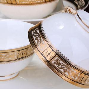 Juego de Vajilla de Porcelana Fina de Lujo con Relieve Dorado, Estilo Palacio, para Fiestas, 52 Piezas, Personalizable, Gran Venta en Europa Occidental - Product Image 5