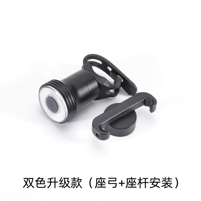 Red and blue two-color double base model