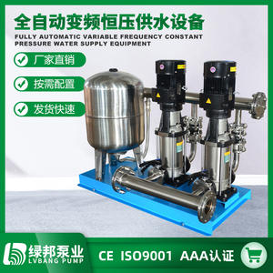 ระบบจ่ายน้ำแบบไร้ถังสแตนเลสอัตโนมัติเต็มรูปแบบพร้อมระบบเพิ่มแรงดันอัจฉริยะ เครื่องจักรบำบัดน้ำ - Product Image 3