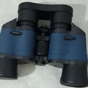 Binoculares 7x de Alta Definición para Viajes al Aire Libre y Uso Civil - Product Image 2