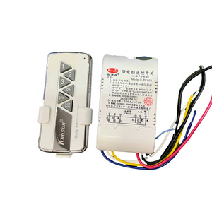 สวิตช์ควบคุมระยะไกลไร้สาย Kesun 220V AC RF แบบวงจรคู่ สำหรับควบคุมไฟ พร้อมระยะควบคุม 10 ม. 30 ม. สำหรับใช้ในบ้าน - Product Image 3