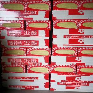 Shanghai Cherry Blossoms Rock <b>Wool</b> Board 5cm <b>Thermal</b> Insulation Non Combustible Sound Absorbing For Exterior Walls - Product Image 3